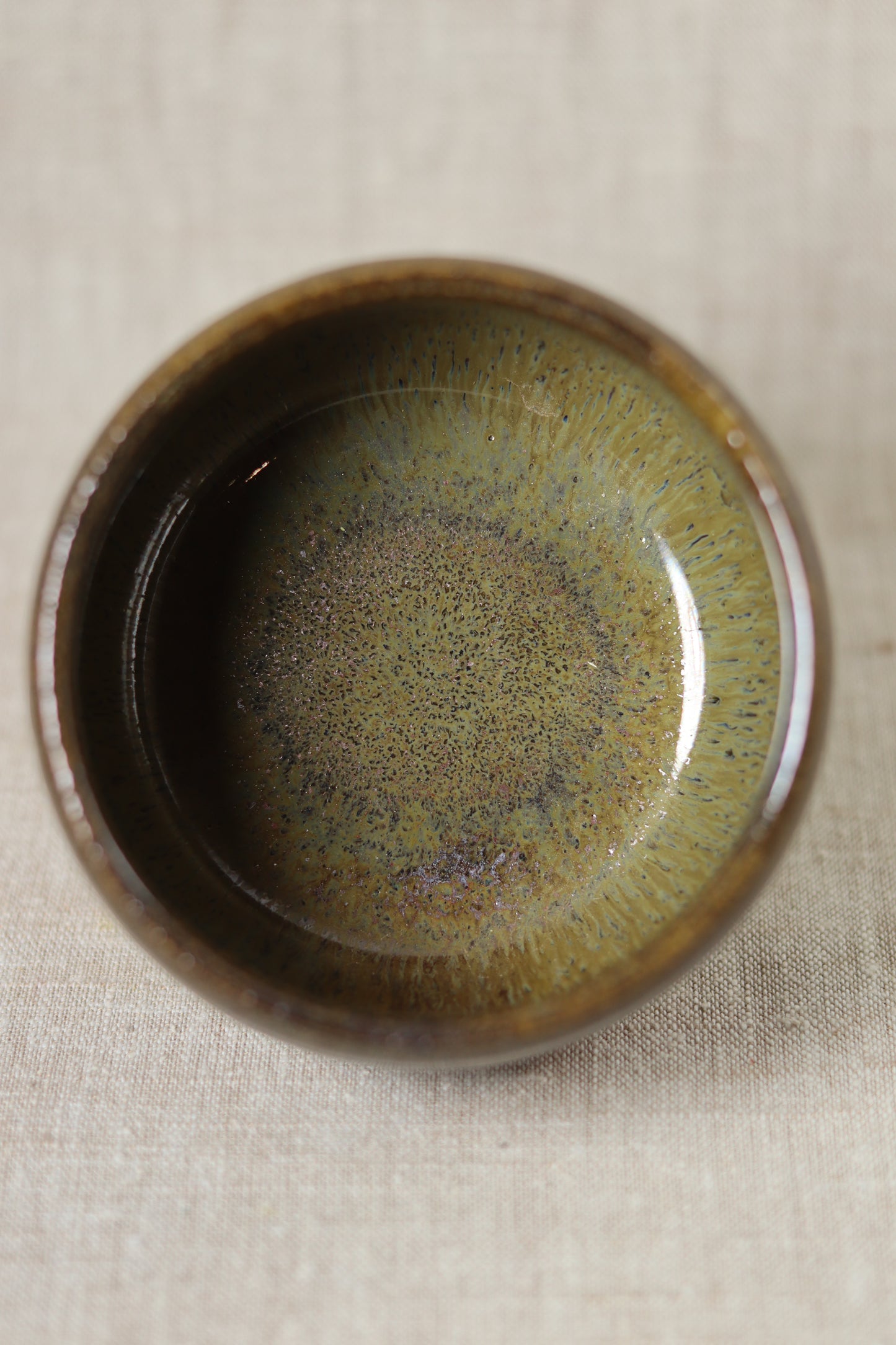 Earthy Iron Bump Bowl